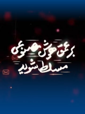 بر عمق هوش مصنوعی مسلط شوید